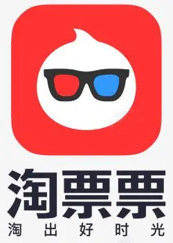 淘票票