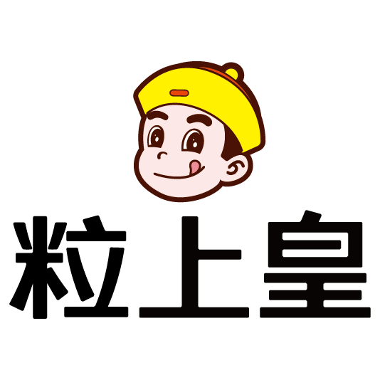粒上皇