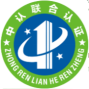 售后五星